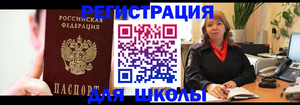 форма 3 в Ярцево